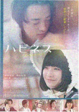 川岛江利子人物形象